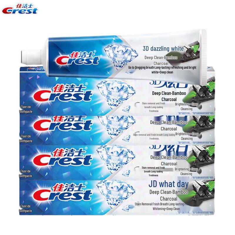 Crest 3D White Charcoal Toothpaste