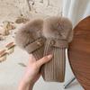 Women's Fluffy Winter Knit Gloves – Touchscreen, Half-Finger, Warm for Cycling