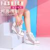 Wedge Heel 8cm Height Increasing Net Shoes Thick Bottom Sandals Women Casual Lace Up High Top Hollow Shoes