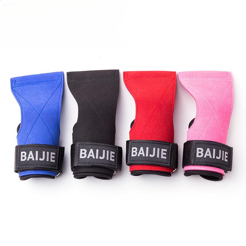 Weightlifting Wrist Support Straps