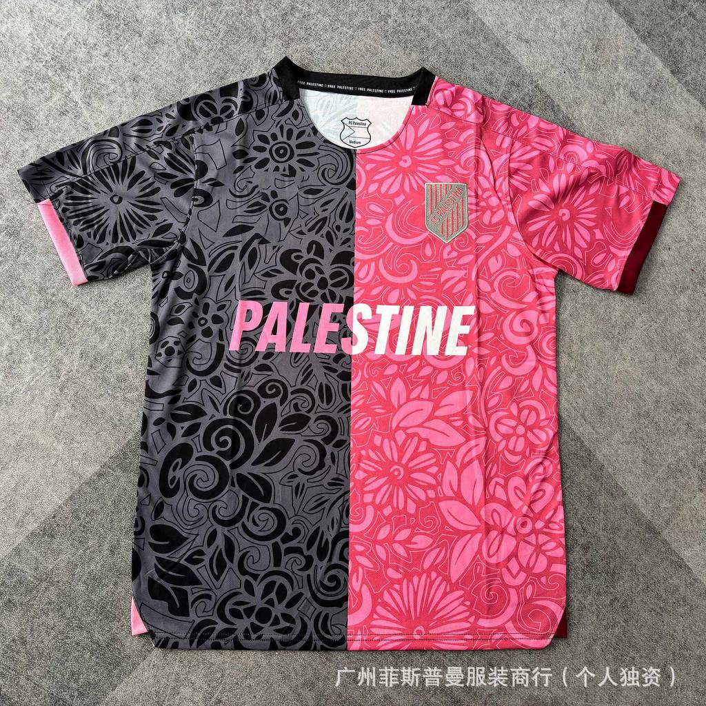 Fußballtrikot Weltmeisterschaft Großhandel Brasilien Argentinien Arsenal Palästina Barcelona Kroatien Frankreich Trikot