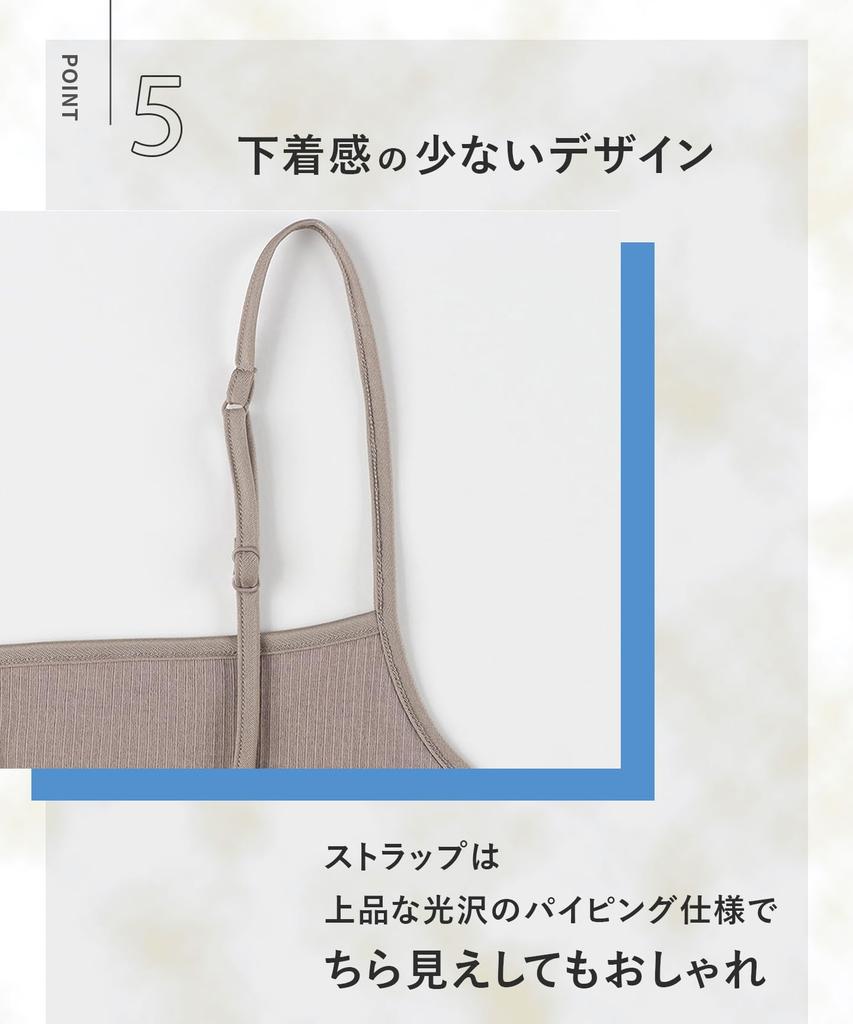 Camisole Organic Cotton Luxurious Organic Ribbed BL Wing/Wacoal Women's EL1061, 100% (Body Fabric), Bra-Friendly, Fabric,