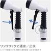 Takagi (Takagi) hose hose reel compact reel 15m (CG)