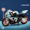 1/12 BMW S1000RR Gulf Oil Die Cast Motorcycle Model Toy Vehicle Collection Autobike Shork-Absorber Off Road Autocycle Toys Car