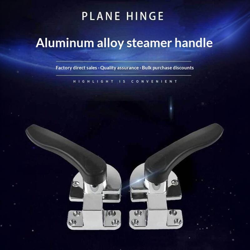 Black Zinc Alloy Seafood Steamer Cabinet Door Handle Anti-corrosion 1 PCS for Commercial Canteen Kitchen Steamer Replacement