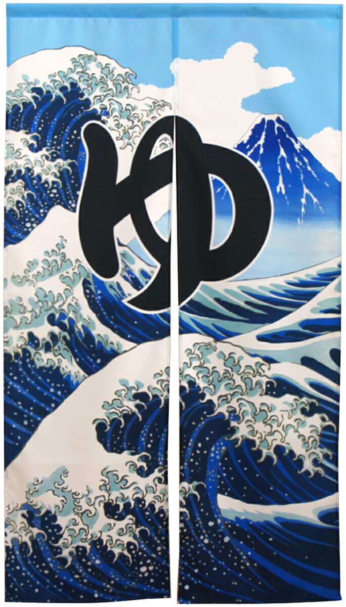 

Noren Kobo Yu Noren Curtain with Fuji and White Ideal for Hot and Public 85cm Wide x 150cm Waves and Fuji 11578 Flame-Retardant Waves, Springs,