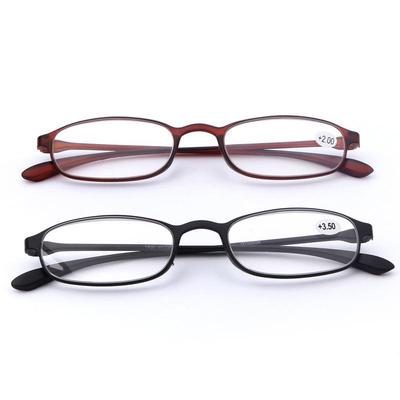 Stylish TR90 Ultra-Light Reading Glasses for Seniors, Unisex 2028 Plastic Frame