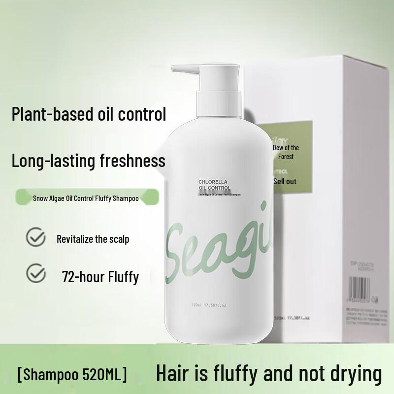 Sen Zhi Lu Snow Algae Oil Control Volumizing Shampoo