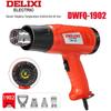 Delixi 2000W Portable Adjustable Temperature Heat Gun CN Plug (adapter Included)