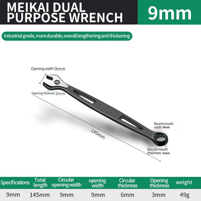 

Гаечный ключ двойного назначения 8мм-32мм Метрический набор двусторонних накидных ключей Открытый универсальный ключ Авторемонт Ручные инструменты