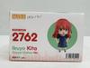 Nendoroid Bocchi the Ikuyo Kita Unopened Item 040937 Rock! (Casual Clothes) -