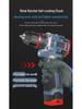 Rechargeable Brushless Electric Drill & Screwdriver - Handheld Lithium Battery Impact Gun for Household Use
