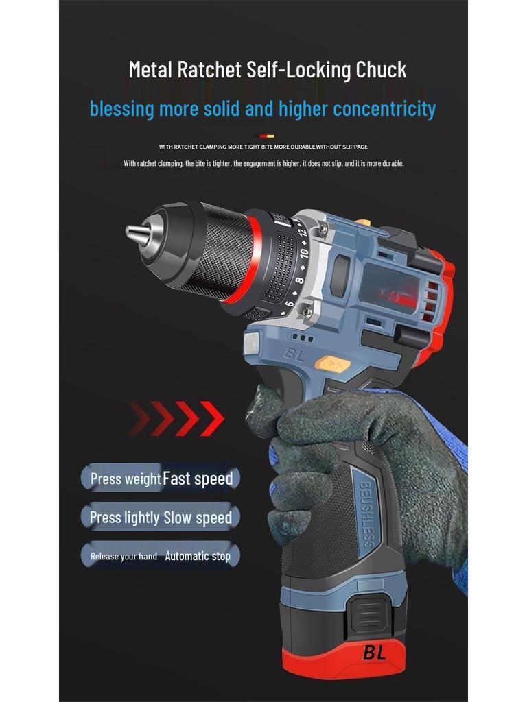 Rechargeable Brushless Electric Drill & Screwdriver - Handheld Lithium Battery Impact Gun for Household Use