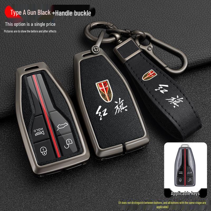 Hongqi H5/H7, HS5/HS7 Ochranné kovové kožené pouzdro na dálkový klíč