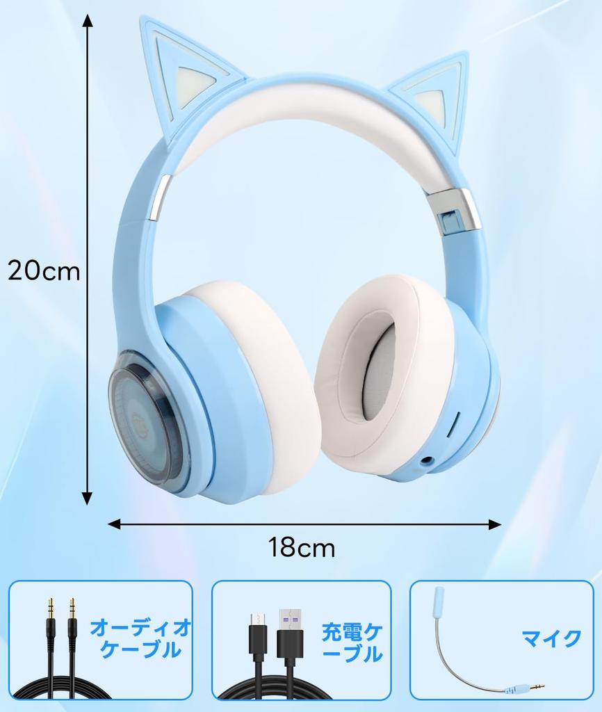 Absdefen 5.3 Katzenohren-Kopfhörer, Kabellose Bügel-Bluetooth-Kopfhörer mit LED, ENC-Geräuschunterdrückung, HIFI RGB-Beleuchtung, IPX5, 40mm3,5mm Audio