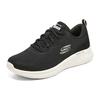 Skechers Skech-Lite Pro Mesh Comfortable Versatile Slip-Resistant Durable Low-Top Casual Shoes Women Sneaker Black 150044-BLK