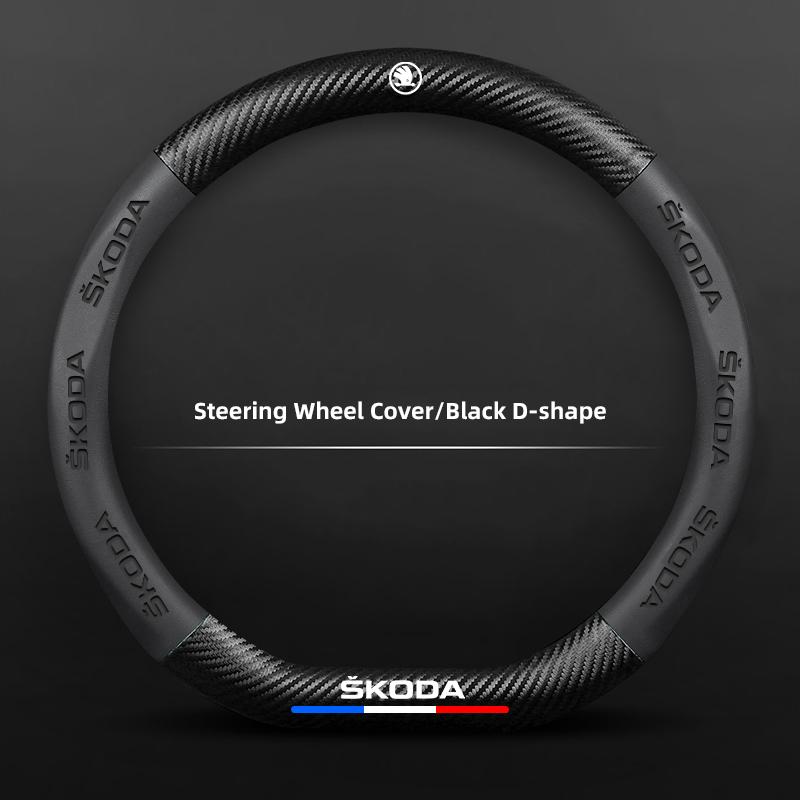 ADY1 Carbon Fiber Car Emblem Steering Wheel Protective Cover For Skoda Octavia A5 Mk3 Fabia Yeti Kamiq Kodiaq Karoq Rapid Vrs Superb
