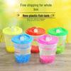 Transparent Multi-Size Handheld Pet Breeding Box and Tank for Turtles, Goldfish, and Hamsters