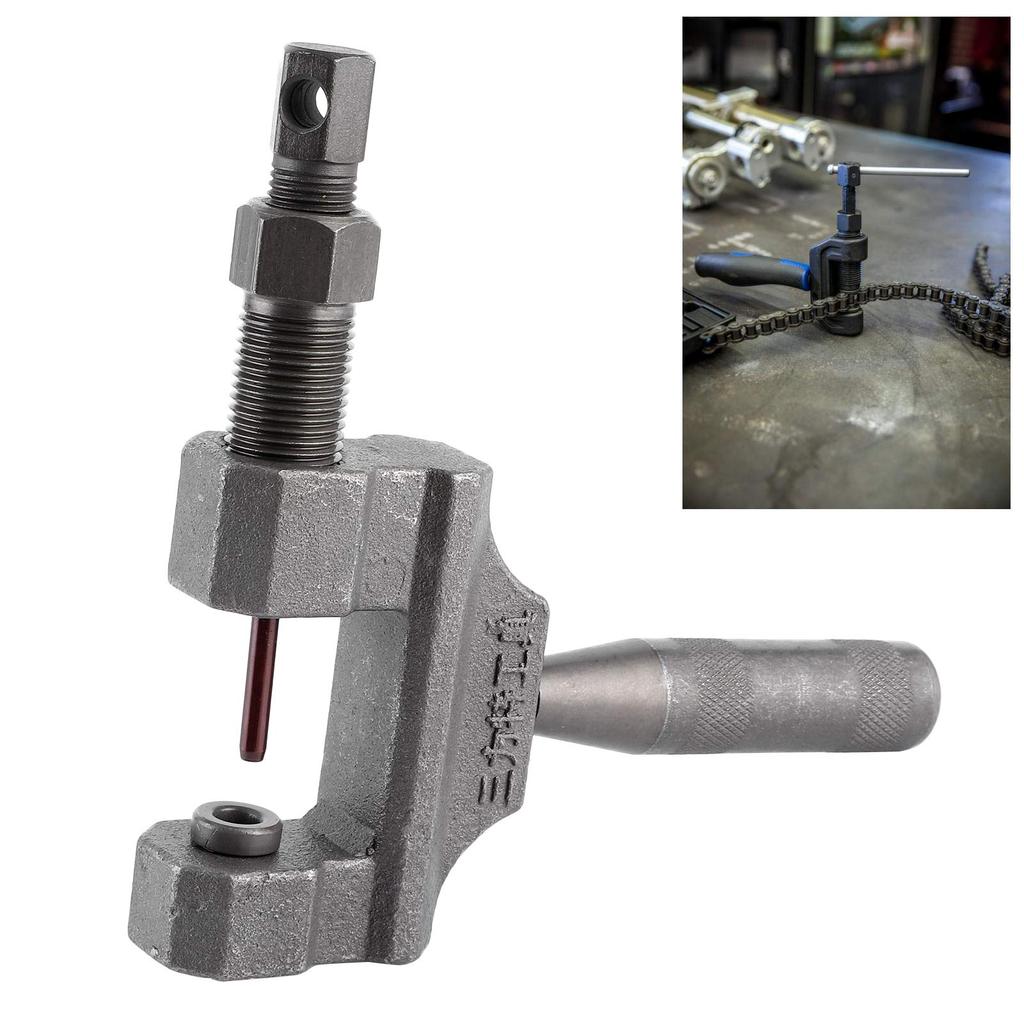 Elerose Motorcycle Chain Tools, Universal Chain Breaker Cutter Removal Tool Motorcycle Driving Chain Motorcycle