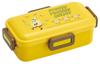 Bento Fluffy Single Dishwasher and Microwave Made In SpongeBob Hungry Box, Serving, Tier, 530ml, Safe, Japan, SquarePants, Design, PFLB6-A