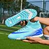 Genuine new football shoes, men's and women's adult high-top long nails, youth broken nails, student children's professional competition training sho