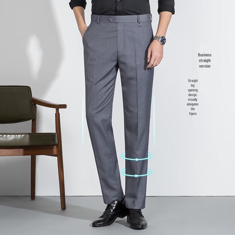 MONTAGUT Men's Soft & Breathable Straight-Leg Business Trousers