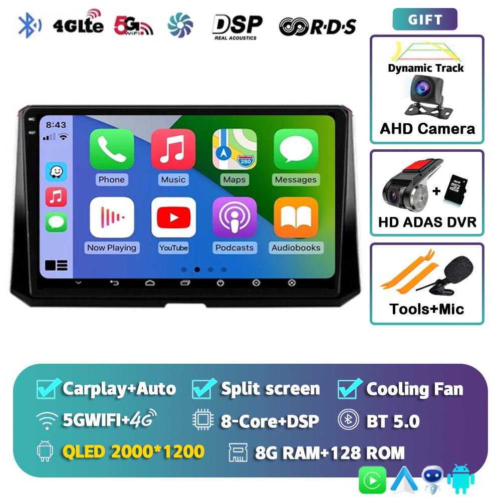 Android14 Multimedia Video Player For Toyota Corolla 12 2019 2020 2021 2022 wireless Carplay Stereo Carplay 4G WIFI GPS 2Din DSP