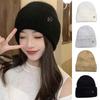 Fluffy Ear Protection Hat Thick Knitted Hats Beanies Pullover Hats Versatile Cute Soft Fashionable Warm Autumn Winter Cap