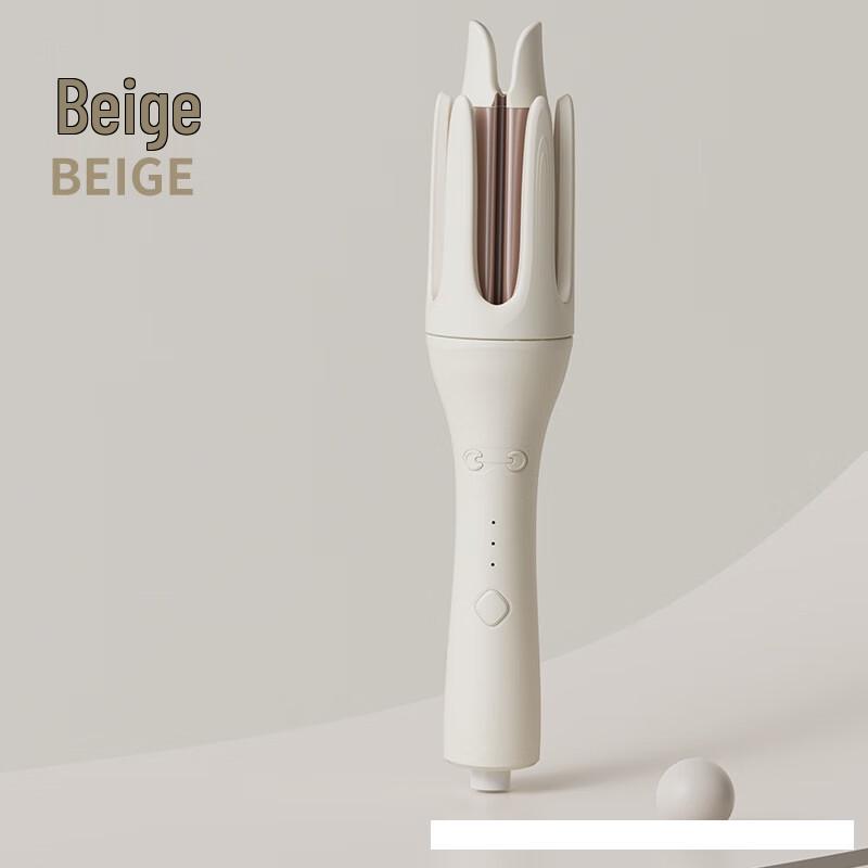 Beiduo Yang Ceramic Automatic Curling Iron