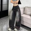 Womens High-Waisted Wide-Leg Straight Jeans With Floral Embroidery Distressed Washed Denim