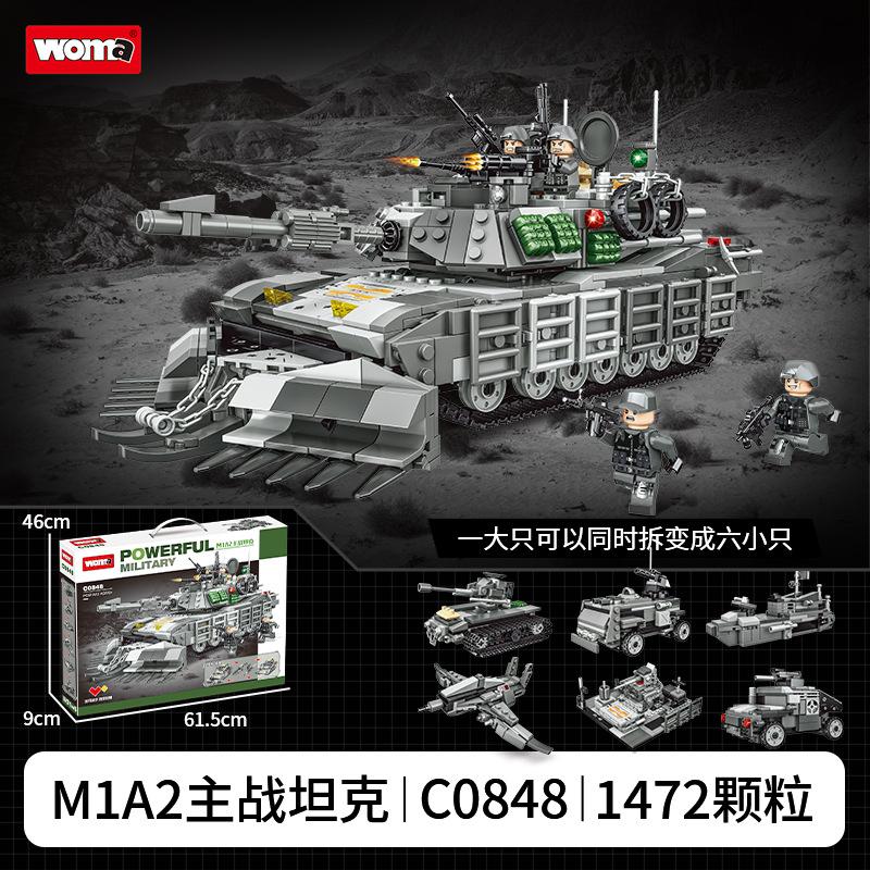 Building Block Military Armed Helicopter Assembling Boys And Children'S Toy Model 8-In-1 Small Particle Building Block