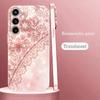 Exquisite Pink Lace Pattern Phone Case S26 Ultra Case Quad Lock Glass for Samsung Galaxy S26 S25 S24 S23 S22 FE Ultra Plus