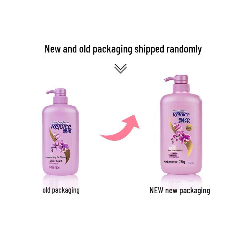 Rejoice Daily Care Shampoo Duo Pack