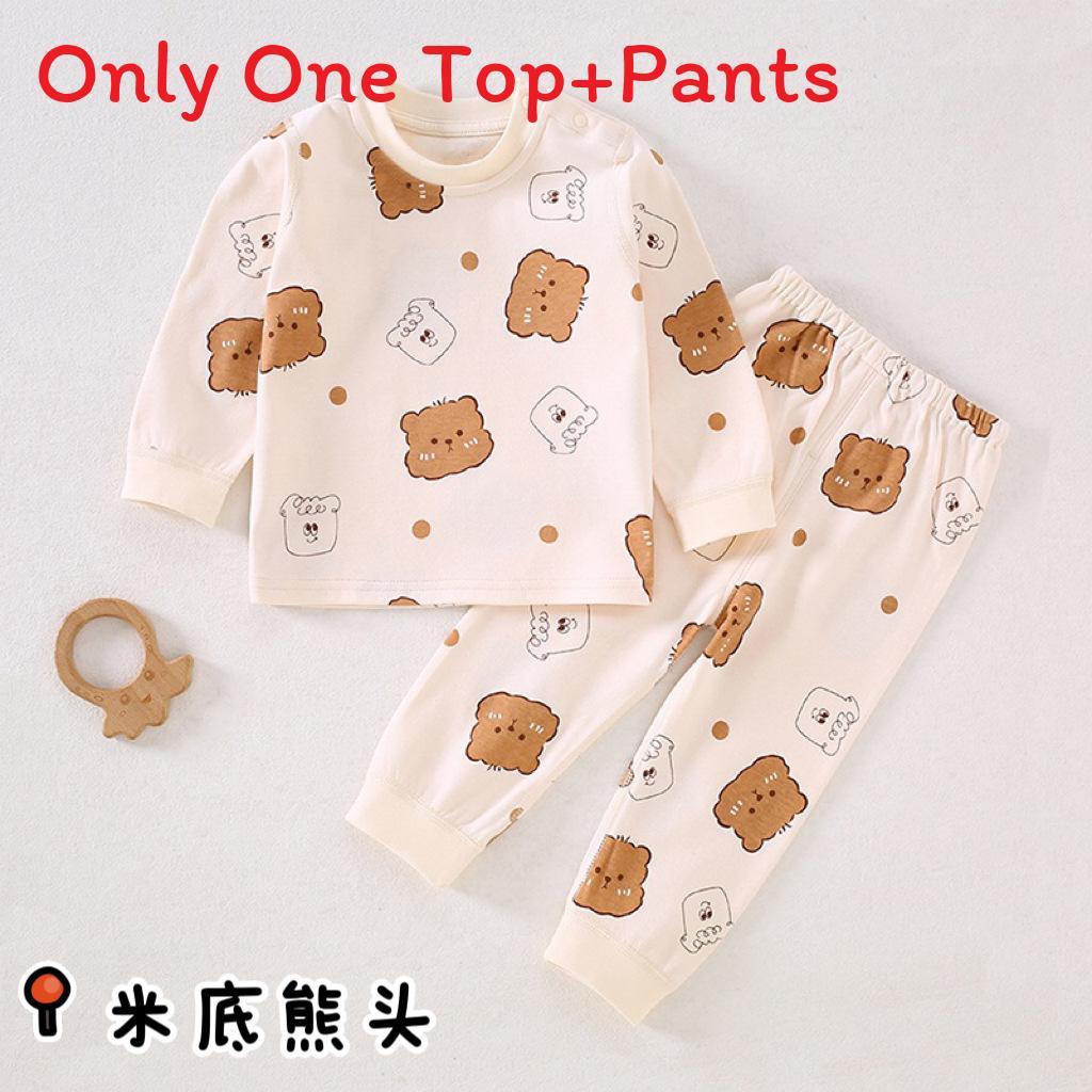 Baby Cotton Pajama Set With Antibacterial Fabric For Toddler Sleepwear And Home Comforts