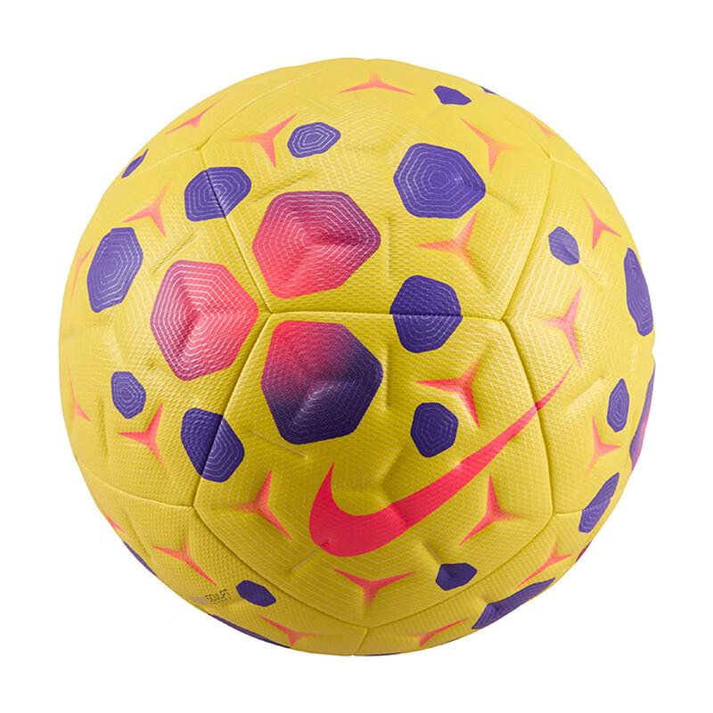 Nike Academy Plus Size 5 Soccer Ball