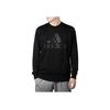 Adidas Pullover Sports Casual Knitted Sweatshirt Men Sweatshirt Black DN1449