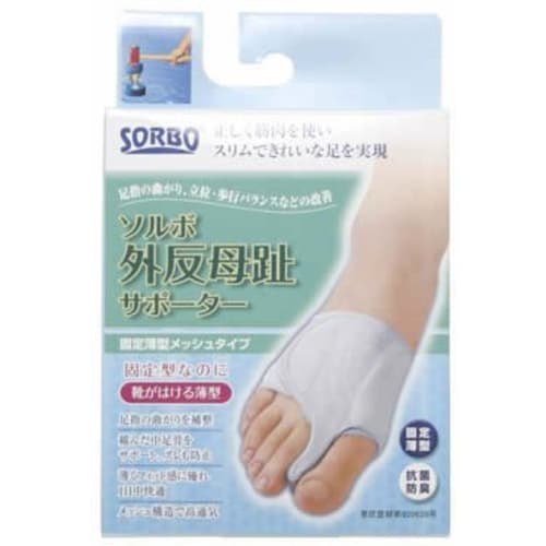 Sorbo Hallux Valgus Supporter, Fixed Thin Mesh Type, Left, Medium