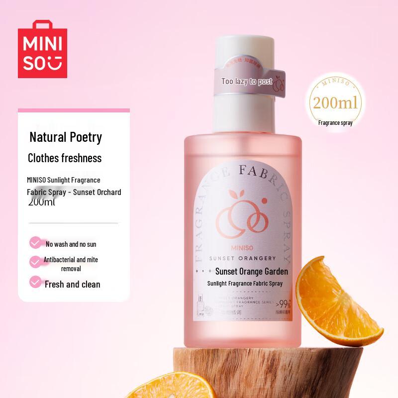 MINISO Scented Sprays