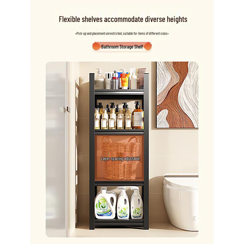 Yi Shuxiang 4-Tier Slim Storage Shelf