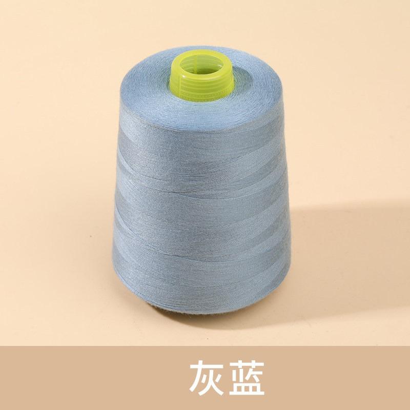 Polyester Sewing Thread Polyester Cone Thread for Home Sewing Machine Hand Sewing,Spun Yarn for Tailoring,Quilting  DIY Craft
