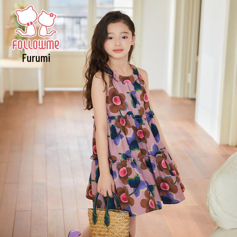 FULUOMI Girls' Summer Floral Print A-line Dress