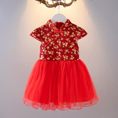 Mädchen 1–7 Jahre, fliegende Ärmel, chinesischer Stil, rotes Cheongsam-Prinzessin-Garnkleid