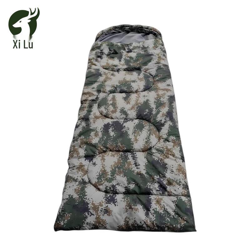 

Xilu Starry Camouflage Sleeping Bag