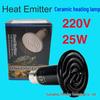 Lamp Heat Ceramic Reptile For And Small Animal Habitats No Light Emission
