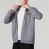 Skechers Men's Stand-Collar Knitted Jacket
