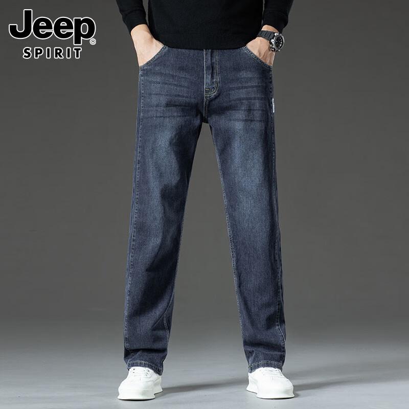 JEEP SPIRIT Men's Premium Straight-Leg Stretch Jeans