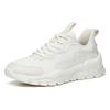 New Anta Life Collection Lightweight And Breathable Low Top Sports Casual Shoes Men's White Gray 912238832-1