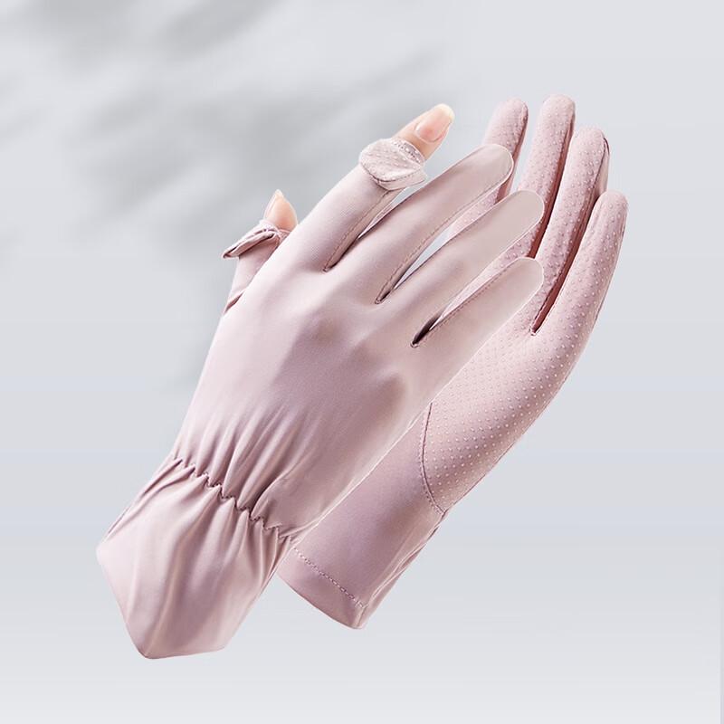 Women's Ice Silk Cycling Fingerless Touchscreen Gloves
