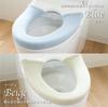 OKA Floria Washing Heating Type Toilet Seat Cover Blue In Odor Warm Water Wash Toilet (Made Japan, Washable, Antibacterial, Resistant, Seat)