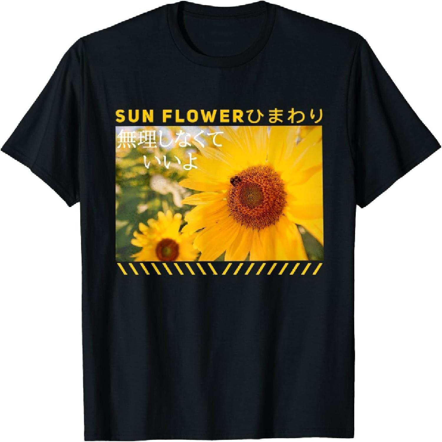 

Sunflower Japanese aesthetic Lofi T-Shirt XXXXXL різнокольоровий